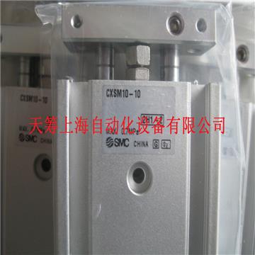 SMC气缸CXSM10-10